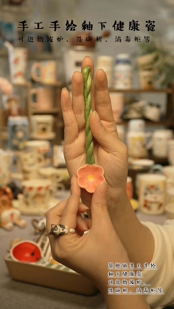 【闪购商品】杯陶瓷景德镇高温釉下彩@W125