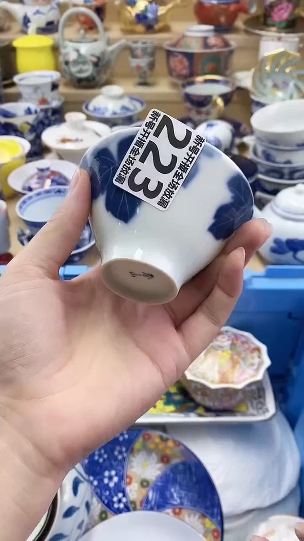 茶盏闪购名称 茶盏