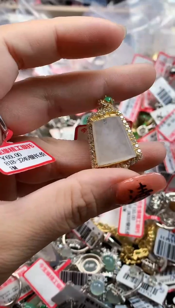 银S925镶嵌戒指翡翠天然A货缅甸翡翠