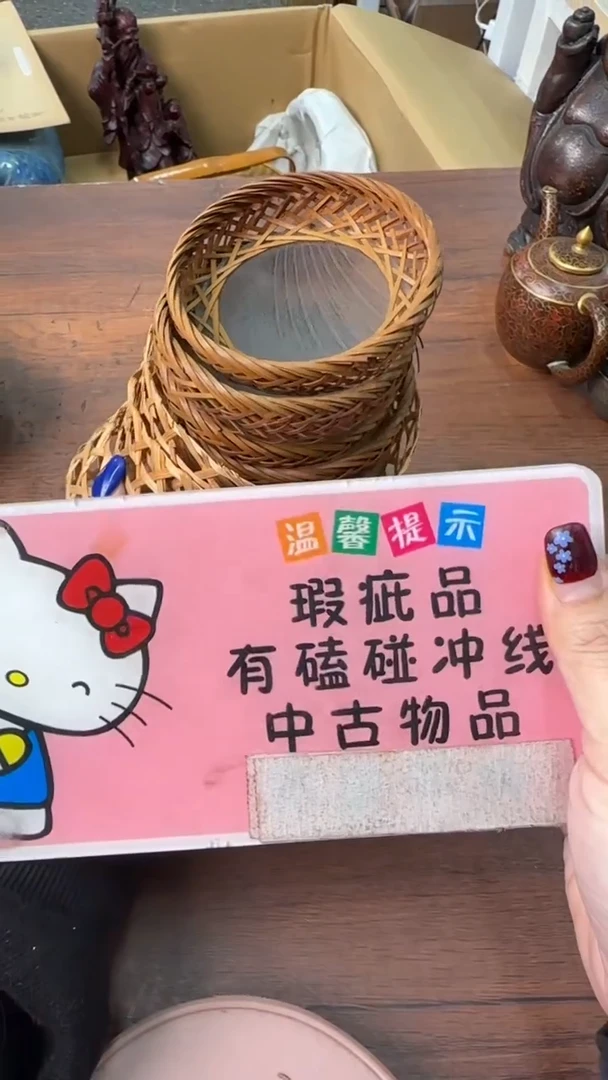 【闪购商品】春风十里不如你呀