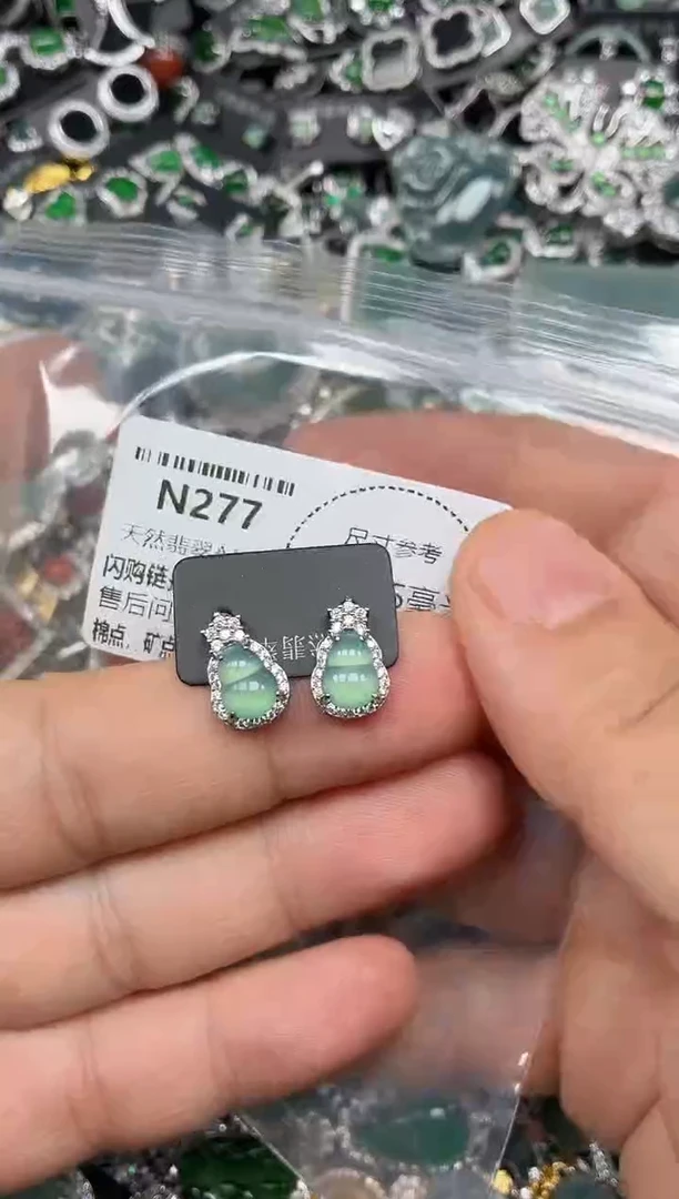 翡翠未镶嵌颈饰N277耳钉