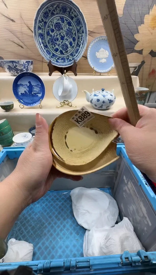 瓷片用****0          K889