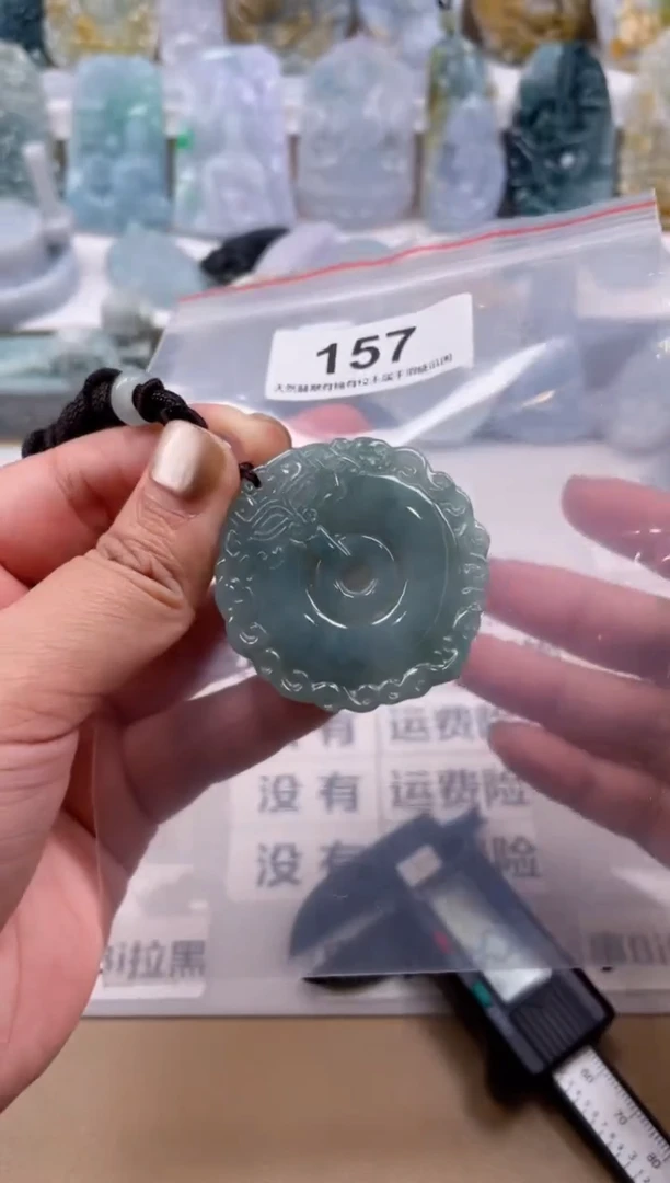 【闪购商品】翡翠颈饰未镶嵌天然缅甸A货翡翠157