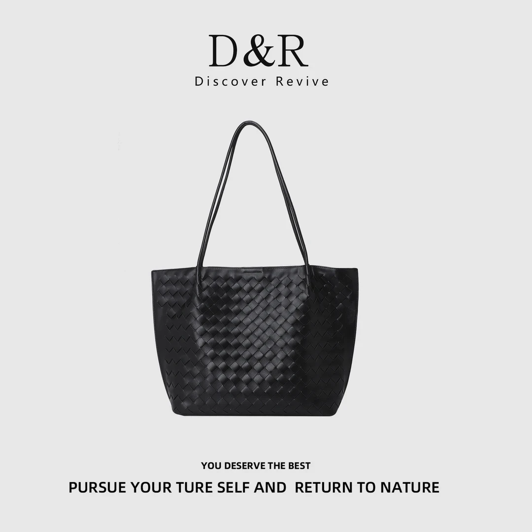 Discover Revive【B家法棍包】简约手工编织腋下包B1841-黑