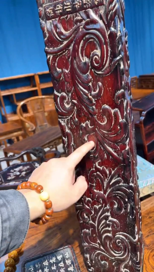 【闪购商品】木紫檀方形满雕风水住0000000