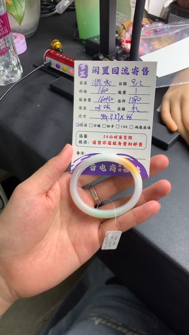 未镶嵌手镯翡翠讨****林手镯