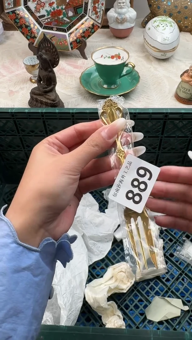 F****?F          889