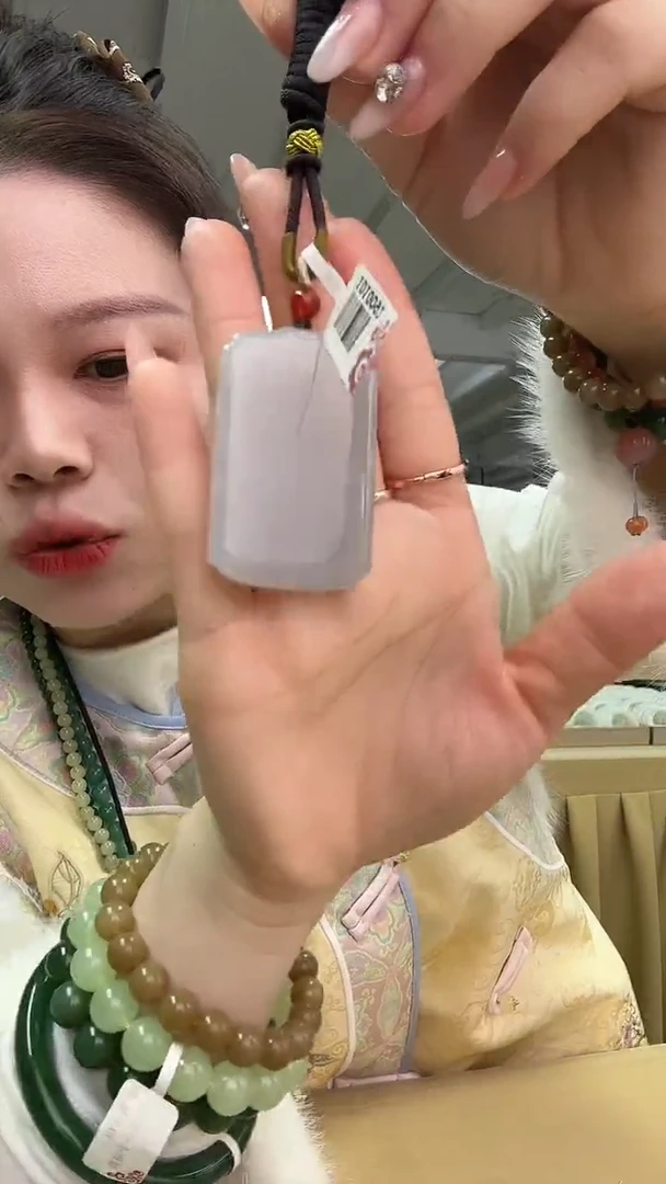 吊坠(不含链)未镶嵌和田玉和田玉烟紫无事牌