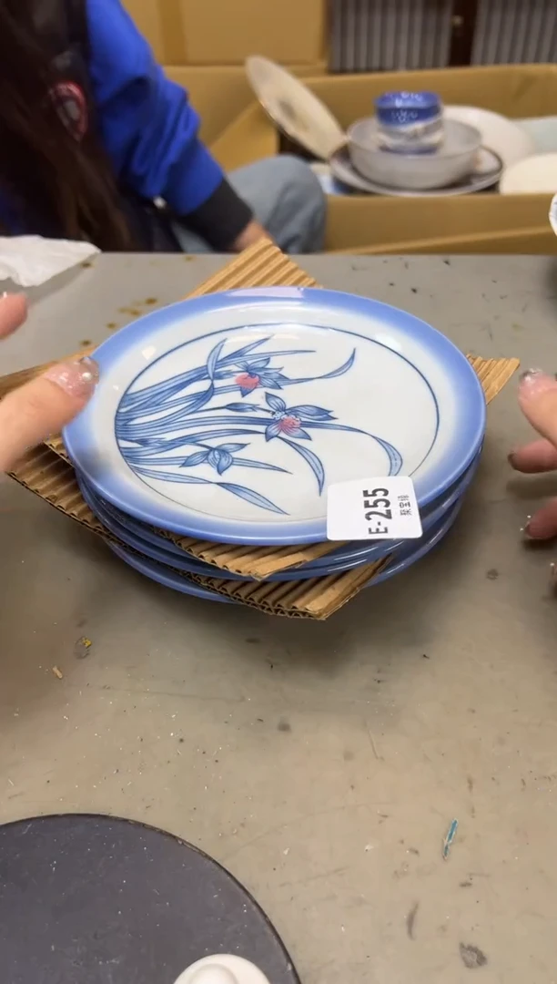 瓷片255聚宝缘海陶精选