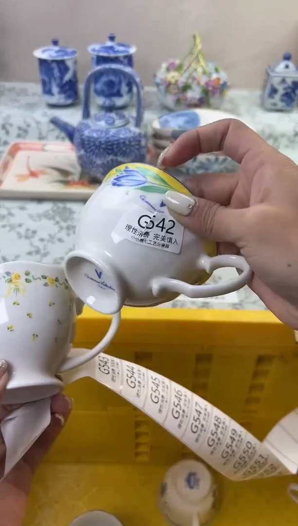 瓷霜?542GGGGGGGGGGGG