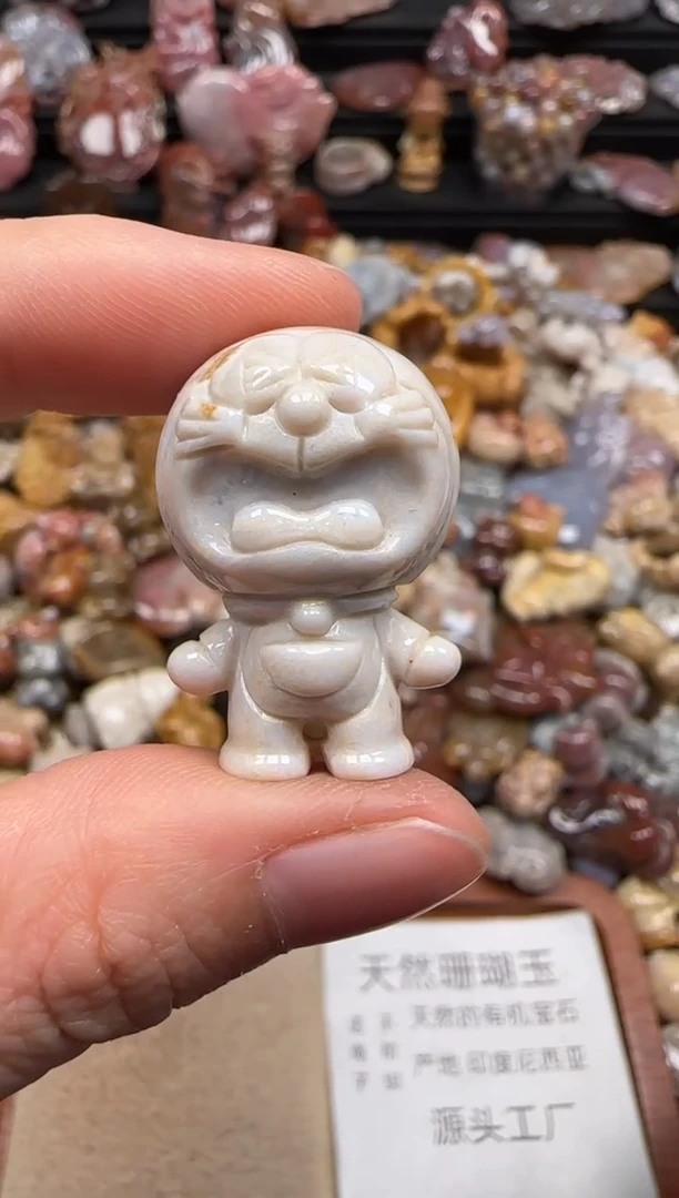 【闪购商品】硅化珊瑚（珊瑚玉）颈饰未镶嵌075