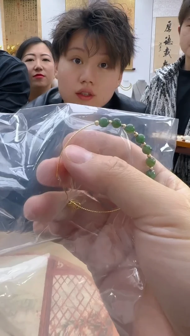 【闪购商品】和田玉手链未镶嵌手链