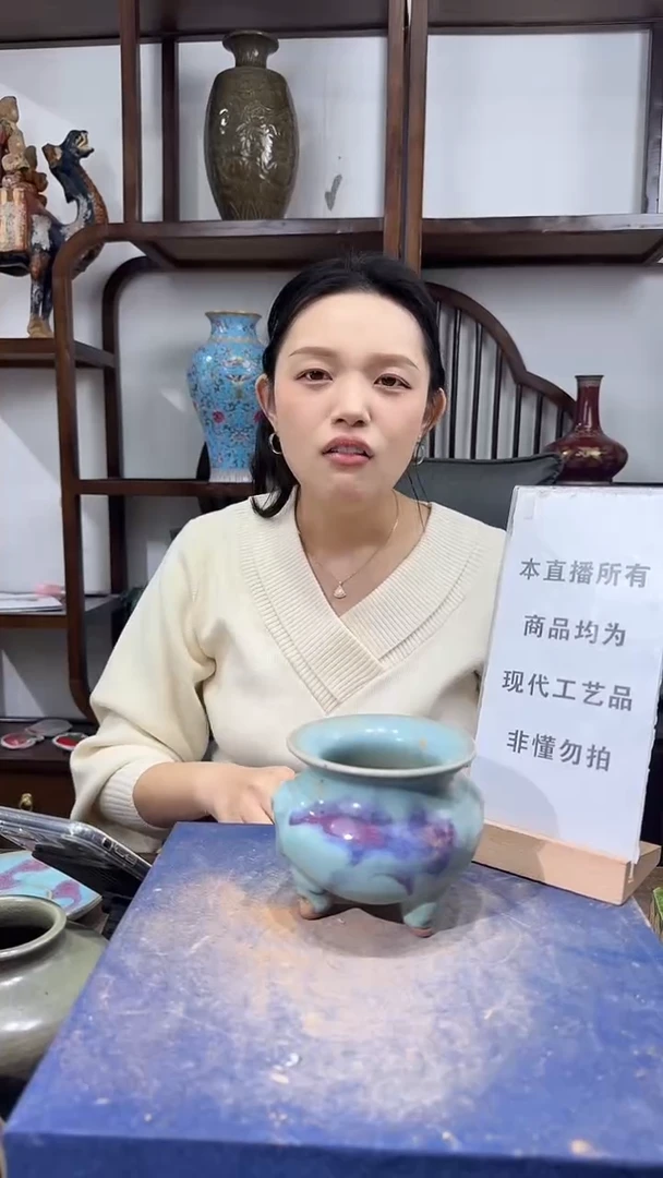 瓷片顺心瓷语 仿古复刻