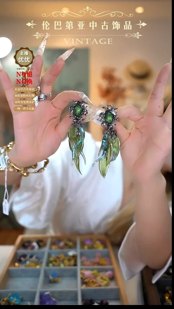 纯铜大理石gavilane 蓝绿色耳夹