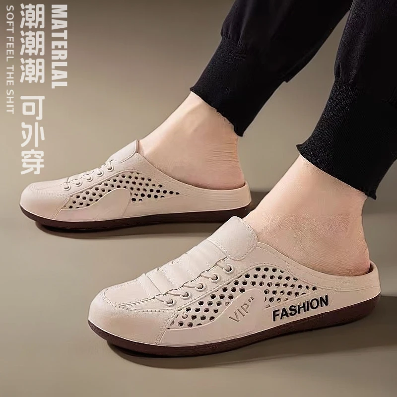 休闲夏季懒人洞洞鞋透气无后跟包头网眼时尚百搭拖鞋一脚蹬男士