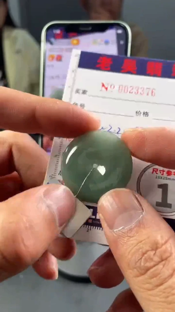 【闪购商品】定制翡翠未镶嵌定制孤品