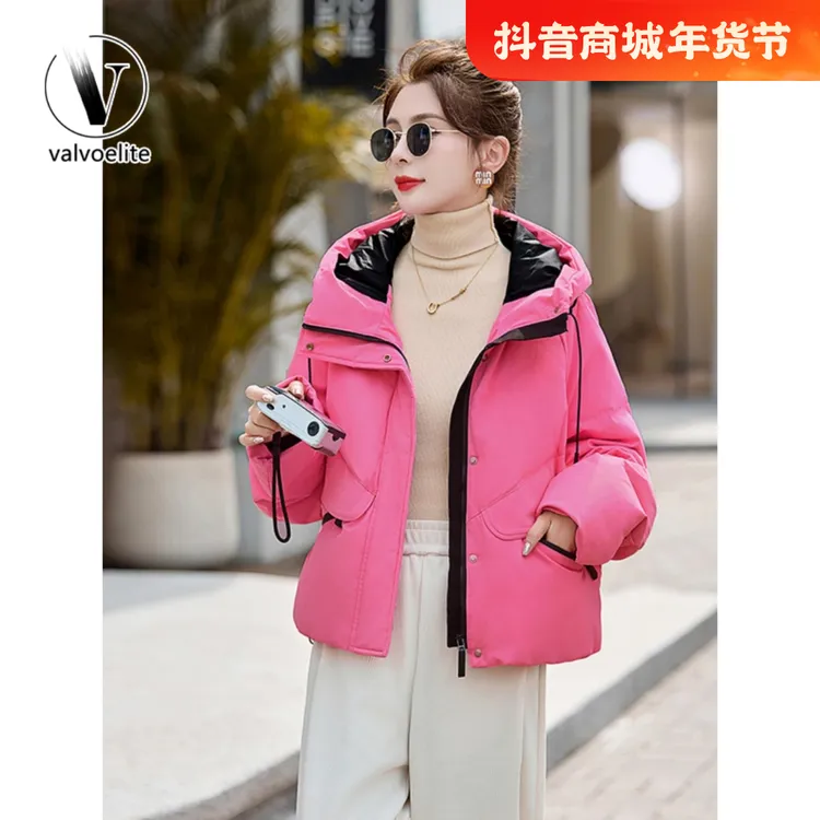 VALVOELITE连帽短款羽绒服女冬季2024新款百搭加厚工装面包服外套