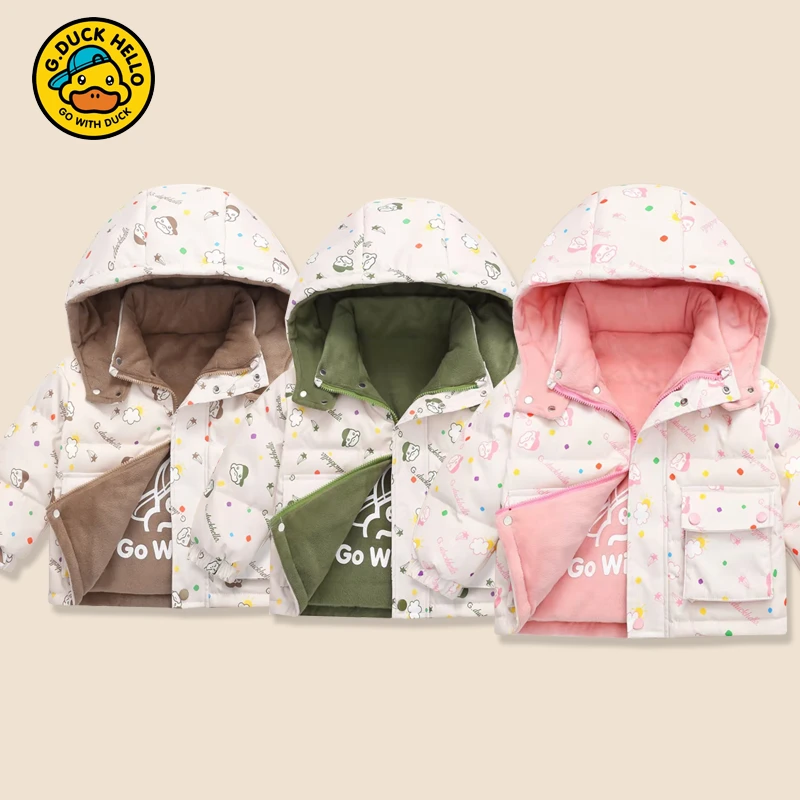 HAL.DUCK/哈罗小黄鸭2025儿童加绒加厚迷彩棉服双面宝宝棉袄外套P