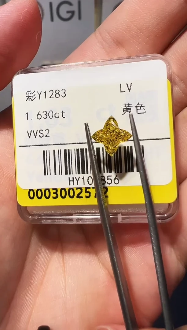 裸石合成钻石Y1283 1.63ct