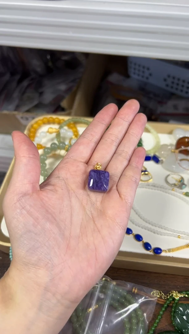 查罗石（紫龙晶）银S925镶嵌颈饰紫龙晶胖嘟嘟方牌银吊坠[2861]