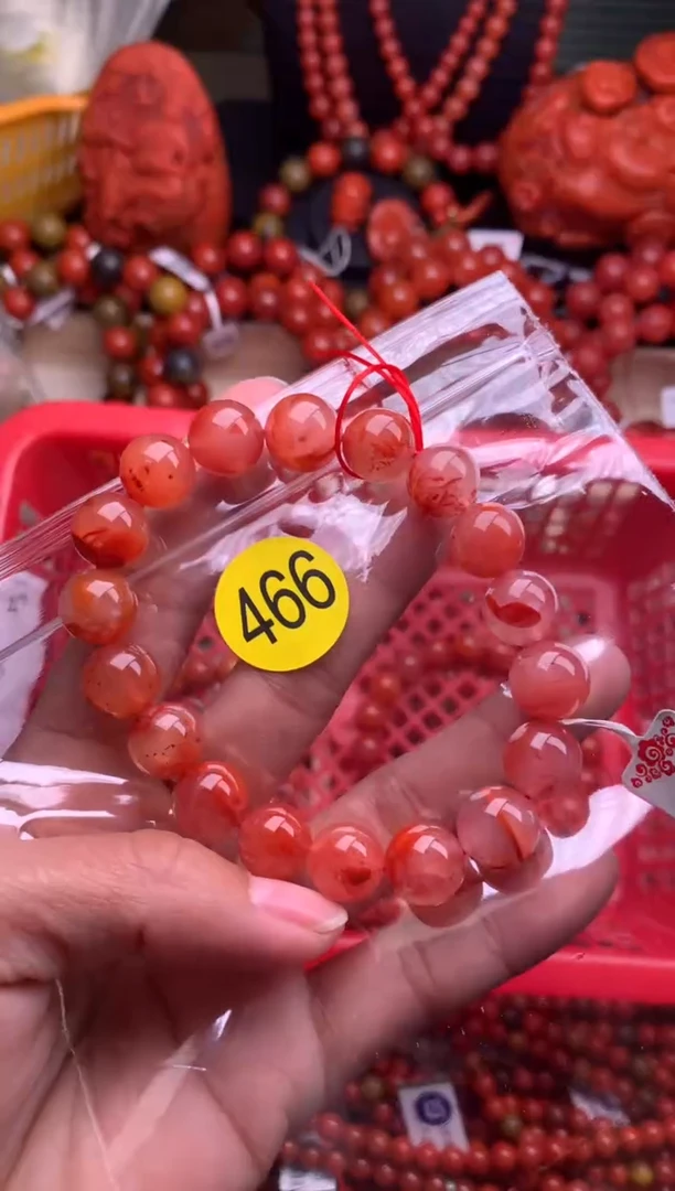 【闪购商品】南红玛瑙珠宝奇石未镶嵌466-12