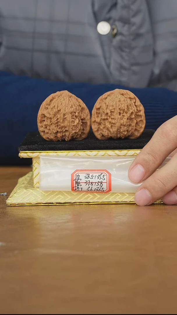 把件文玩核桃赵喜满南将石