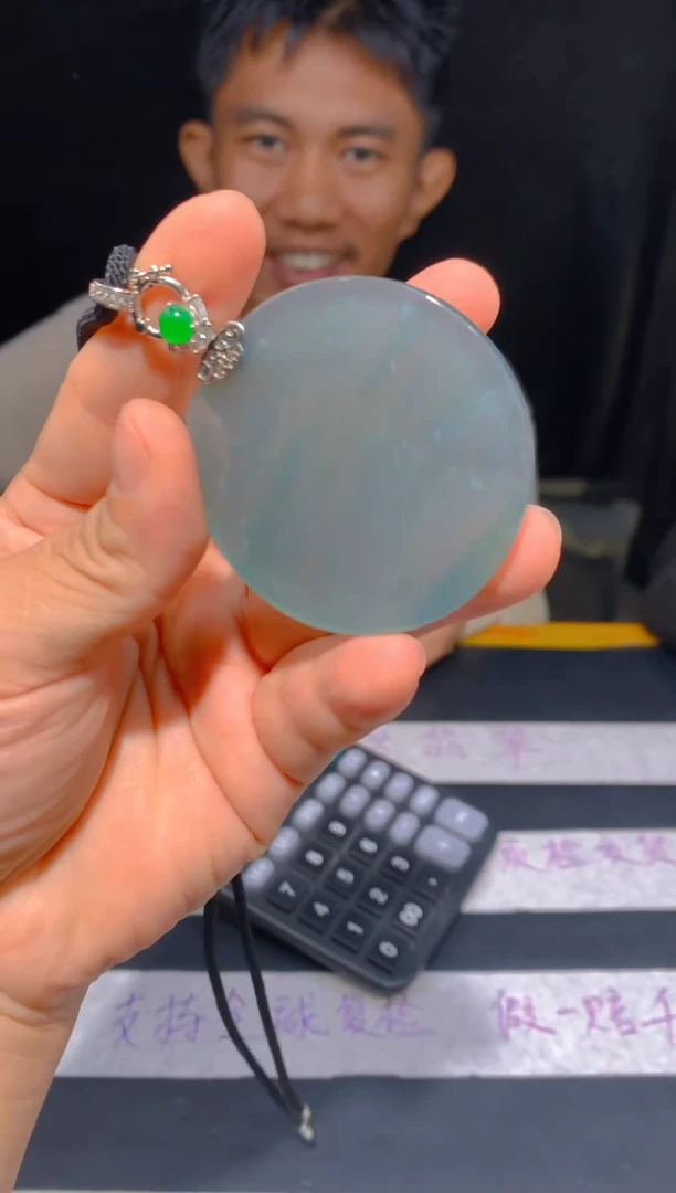 未镶嵌定制翡翠57多样性发货
