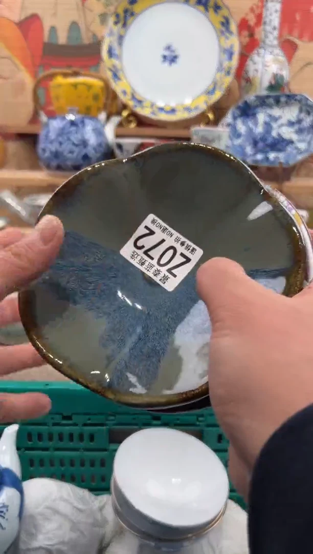 瓷片梦*瓷片-------Z072