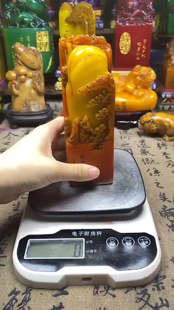 寿山石印石纯天然篆刻石料