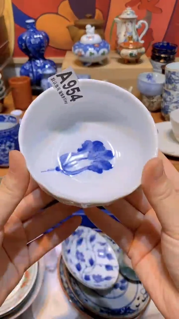 啟*思羽甄选壹号商品A954