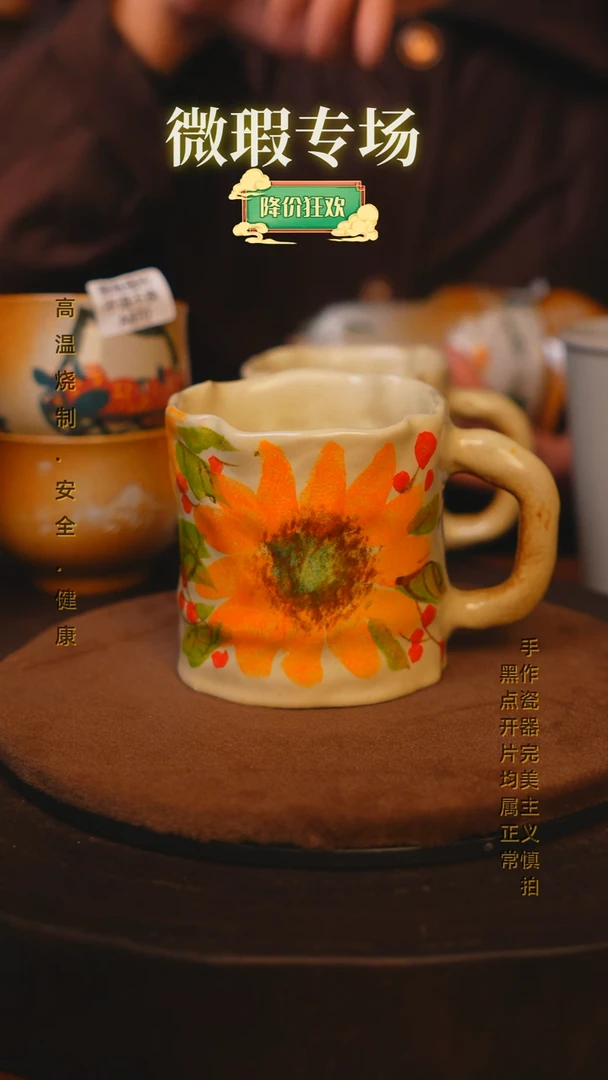 【闪购商品】瓷片景德镇手绘瓷器高温釉下彩-