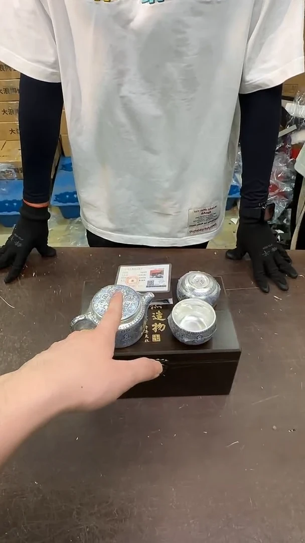 瓷片小强茶具套装