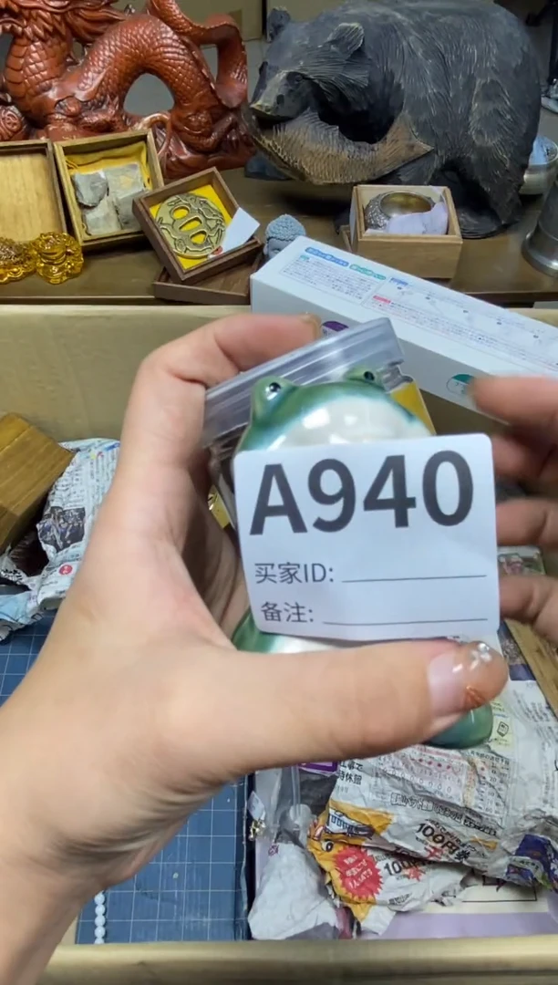 【闪购商品】瓷器瓷器瓷器瓷器