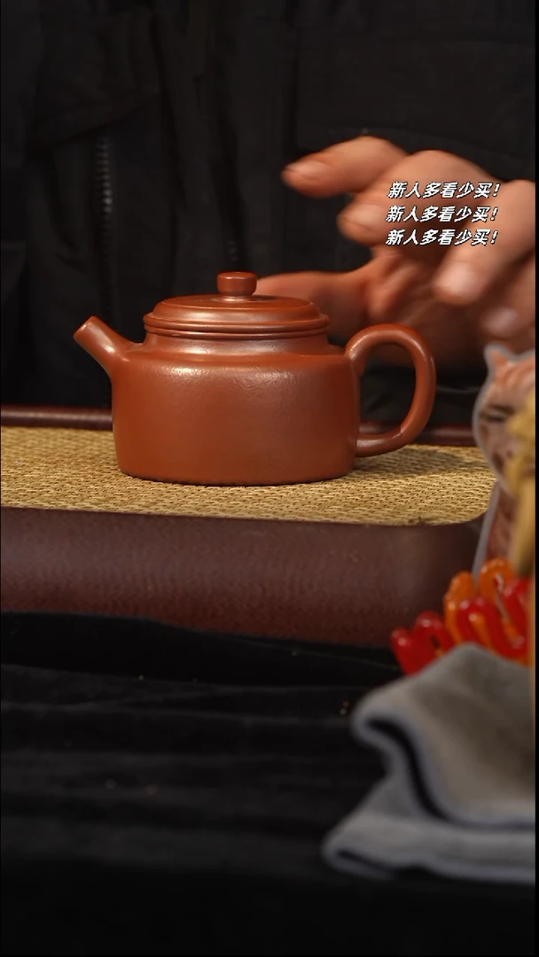 【闪购商品】紫砂茶宠紫砂壶紫砂壶紫砂壶