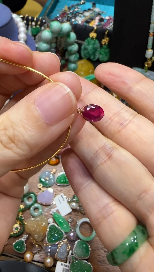 颈饰18K金镶嵌碧玺吊坠