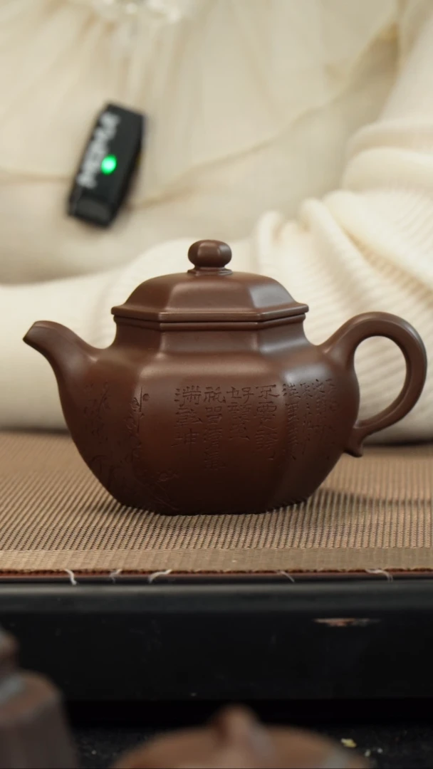 【闪购商品】紫砂茶壶老紫泥六方莲子