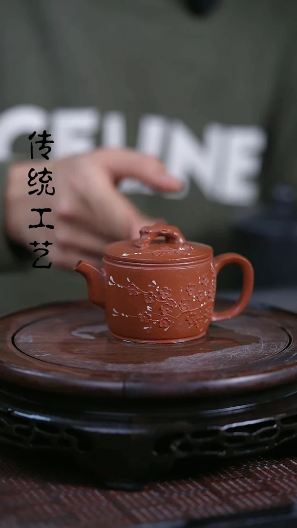 【闪购商品】紫砂茶壶原矿全手22