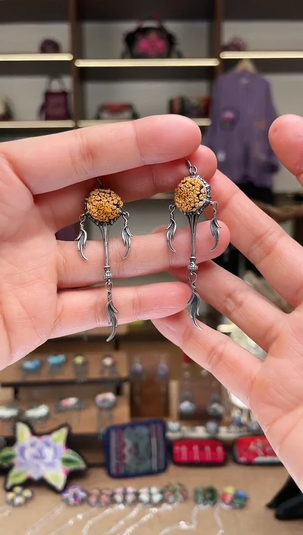 织绣1890黔东南苗族刺绣