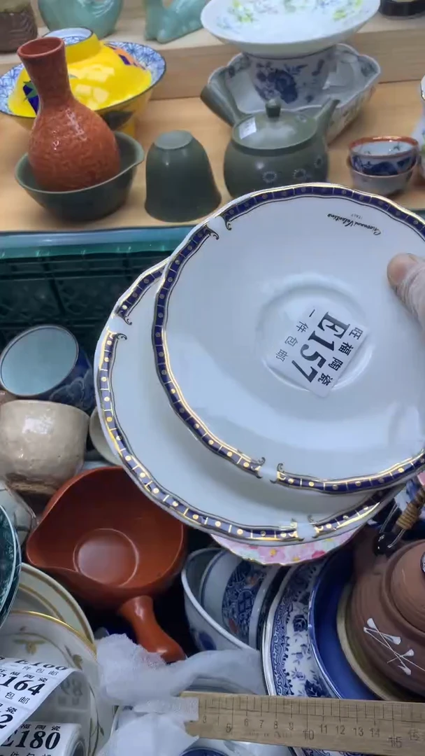 【闪购商品】瓷片旺福家一号商品