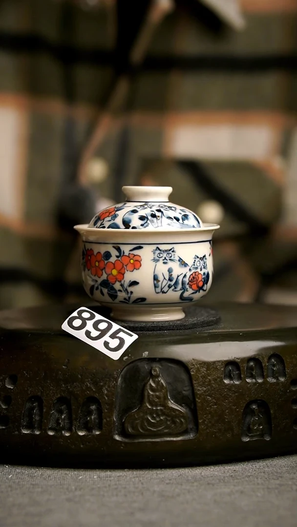 895景德镇陶瓷茶器系列