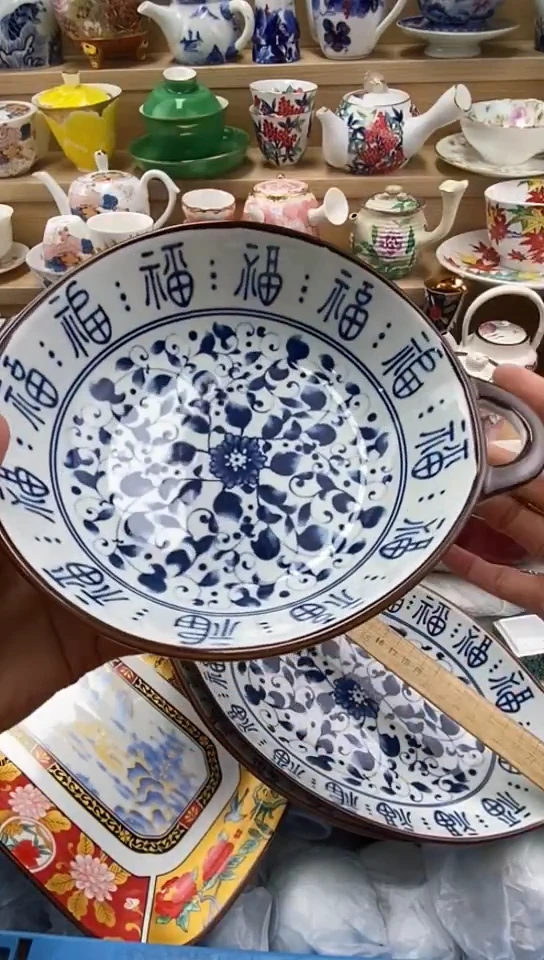 plo'拉*闪购名称闪购名称