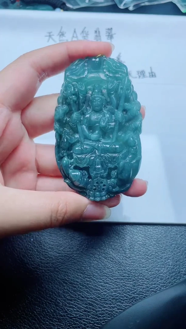 翡翠未镶嵌颈饰