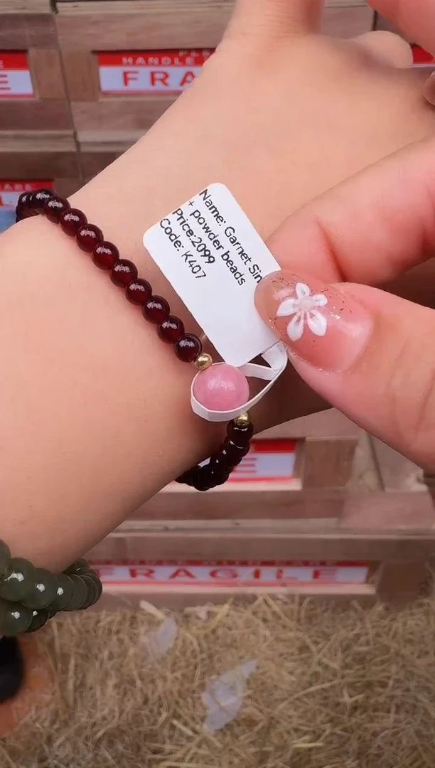 戈月甄选闪购精品手串无礼盒