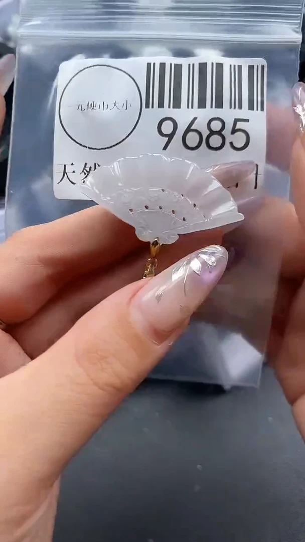 吊坠(不含链)未镶嵌翡翠9685