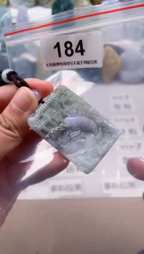 【闪购商品】翡翠颈饰未镶嵌天然缅甸A货翡翠184