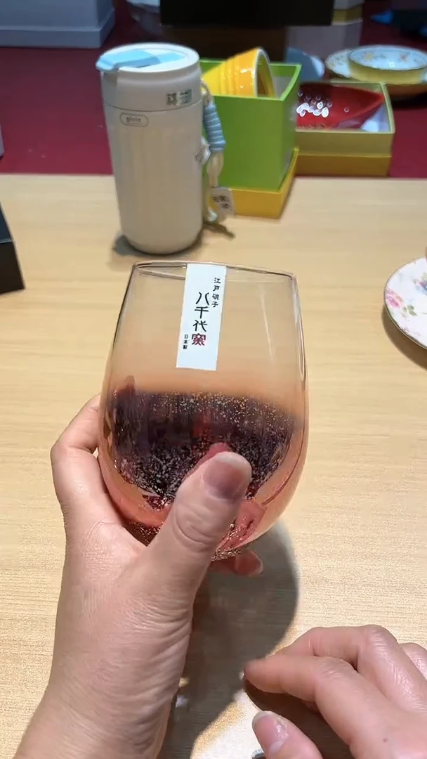 瓷片111111111111@@1