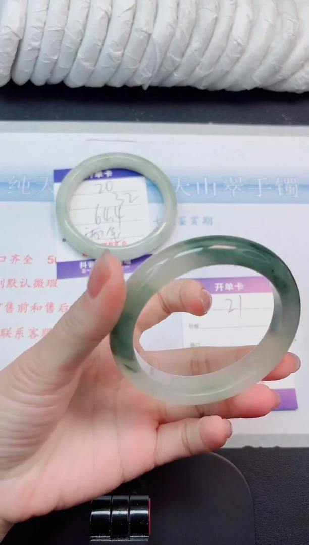 【闪购商品】石英质玉手镯未镶嵌21#58.1