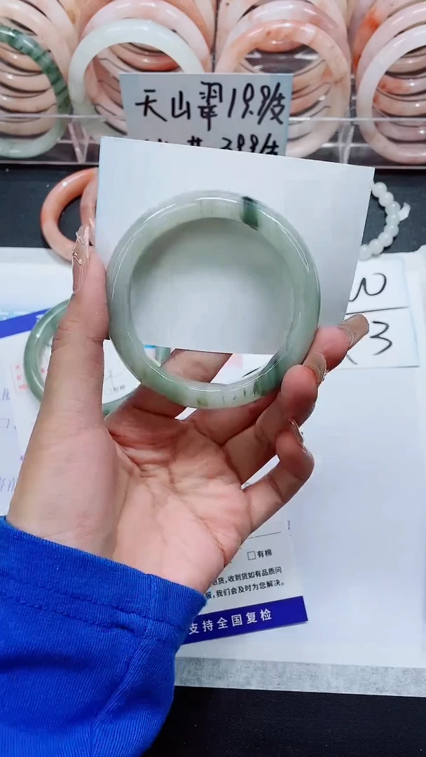 【闪购商品】石英质玉手镯未镶嵌A67-56/57