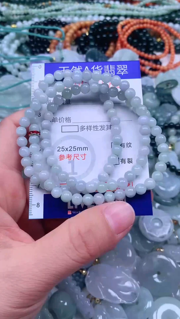 颈饰未镶嵌翡翠天然翡翠