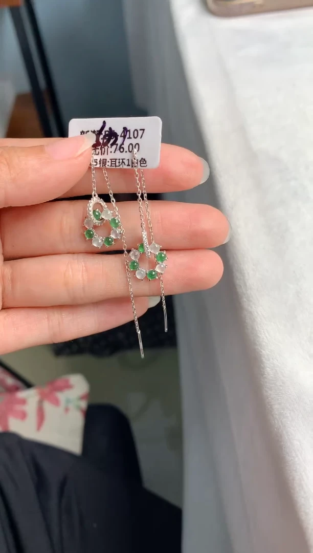 【闪购商品】翡翠耳饰银S925镶嵌1号